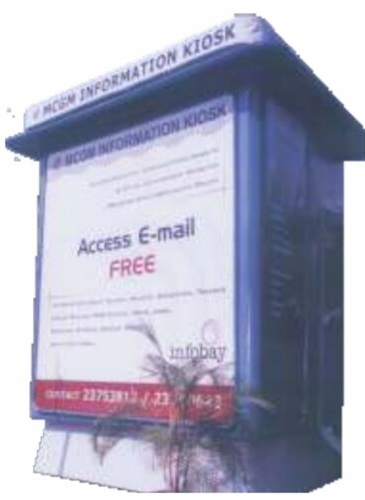 Telephone Booth Cabin