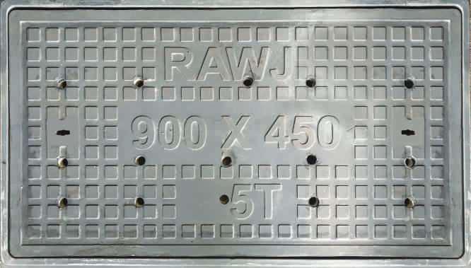Rectangular Manhole Cover
